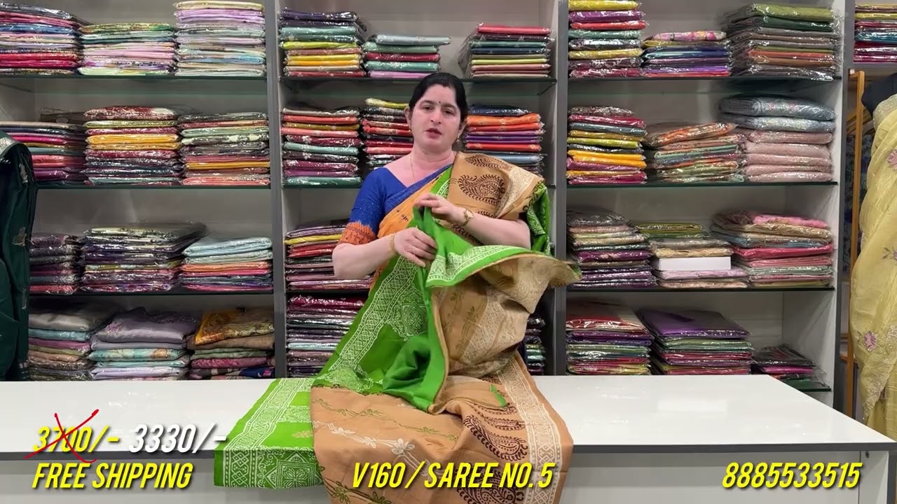 ✨అత్యంత ప్రీమియం క్వాలిటీ ప్యూర్ సిల్క్ సారీస్✨₹3700/- విలువ ఇప్పుడు 10% ఆఫర్ లో ₹3330/- మాత్రమే