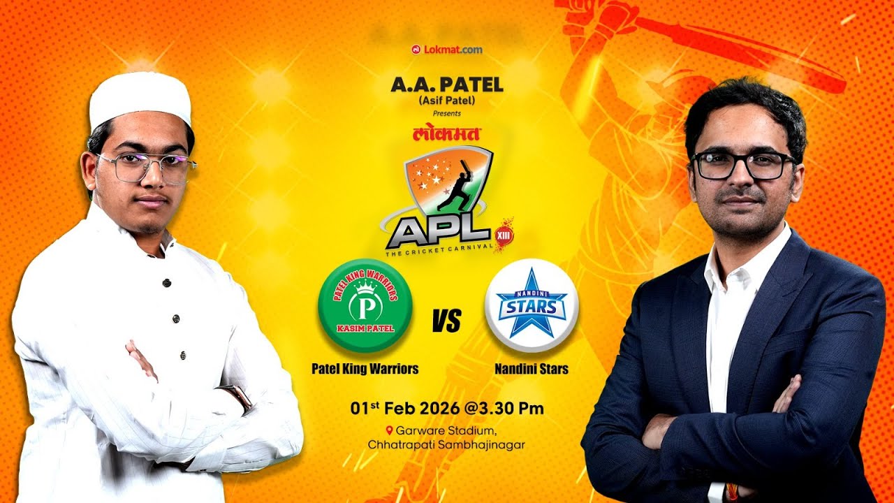 MATCH 4  | PATEL KING WARRIORS VS NANDINI STARS   | APL 2026 | SEASON 13 | DAY 2