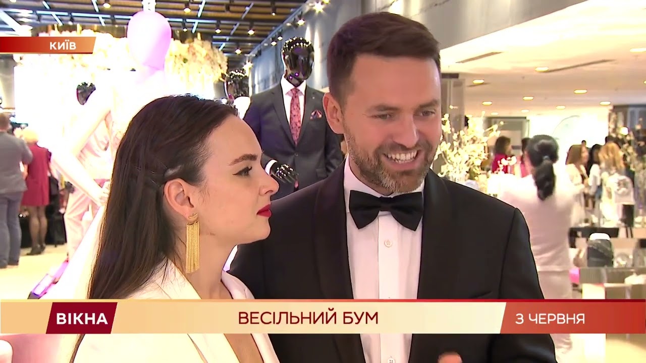 Marry Me Wedding Day 2021/ Свадебное агентство MARY