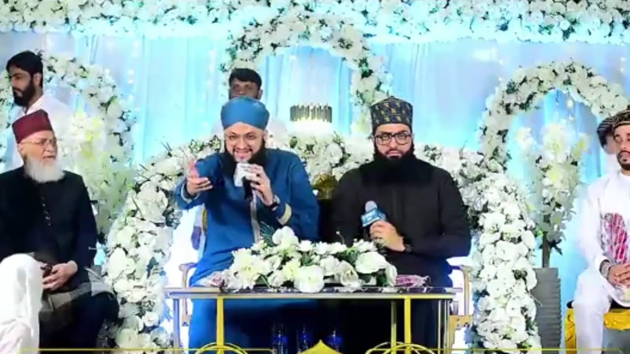 Hafiz Tahir Qadri Latest Hazri Tatheer Islamic 