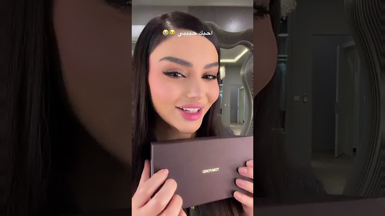 هيفاء حسوني بكر فاجأني بأجمل هدية عيد ميلاد! 🎁 كنت أحلم بها من سنة ونصف!