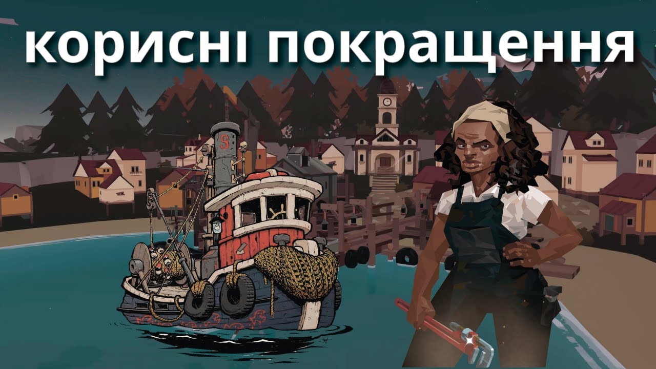 Нове обладнання вартує жертв