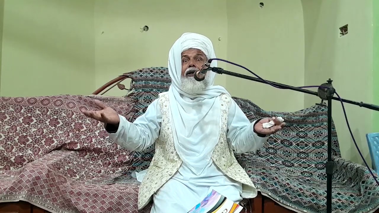 Azmat e Quran & Shab e Barat || Peer Syed Abdul Razzaq Shah || (Part_1) 2026 #new #bayan #shorts 