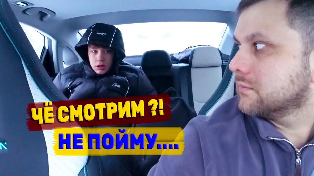 ТАКСОВАТЬ В СНЕГОПАД ТЯЖЕЛО... НО ВЫГОДНО! КЕФ ЛЮТЫЙ