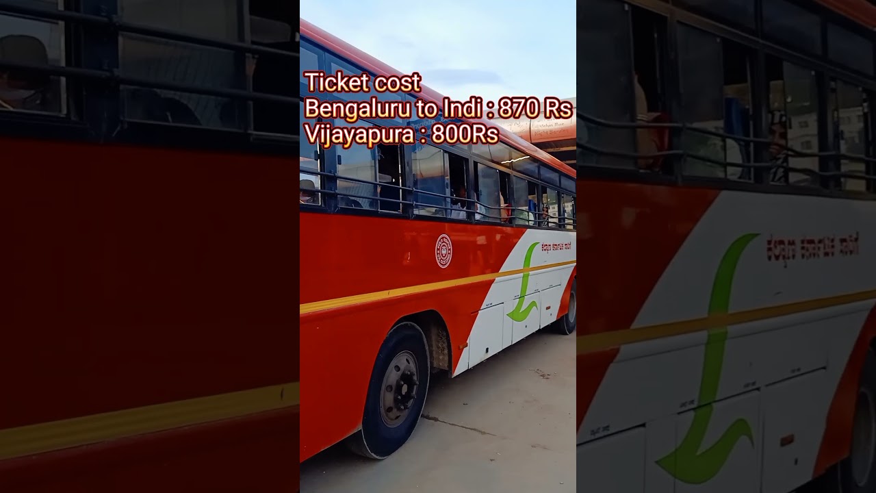 KKRTC long route express bus 