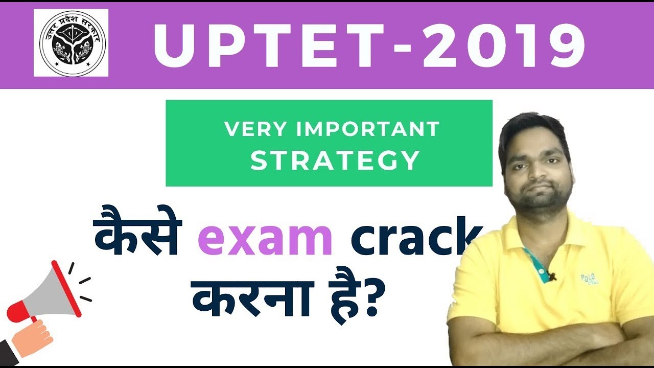 Best Books To Crack UPTET Exam 2019