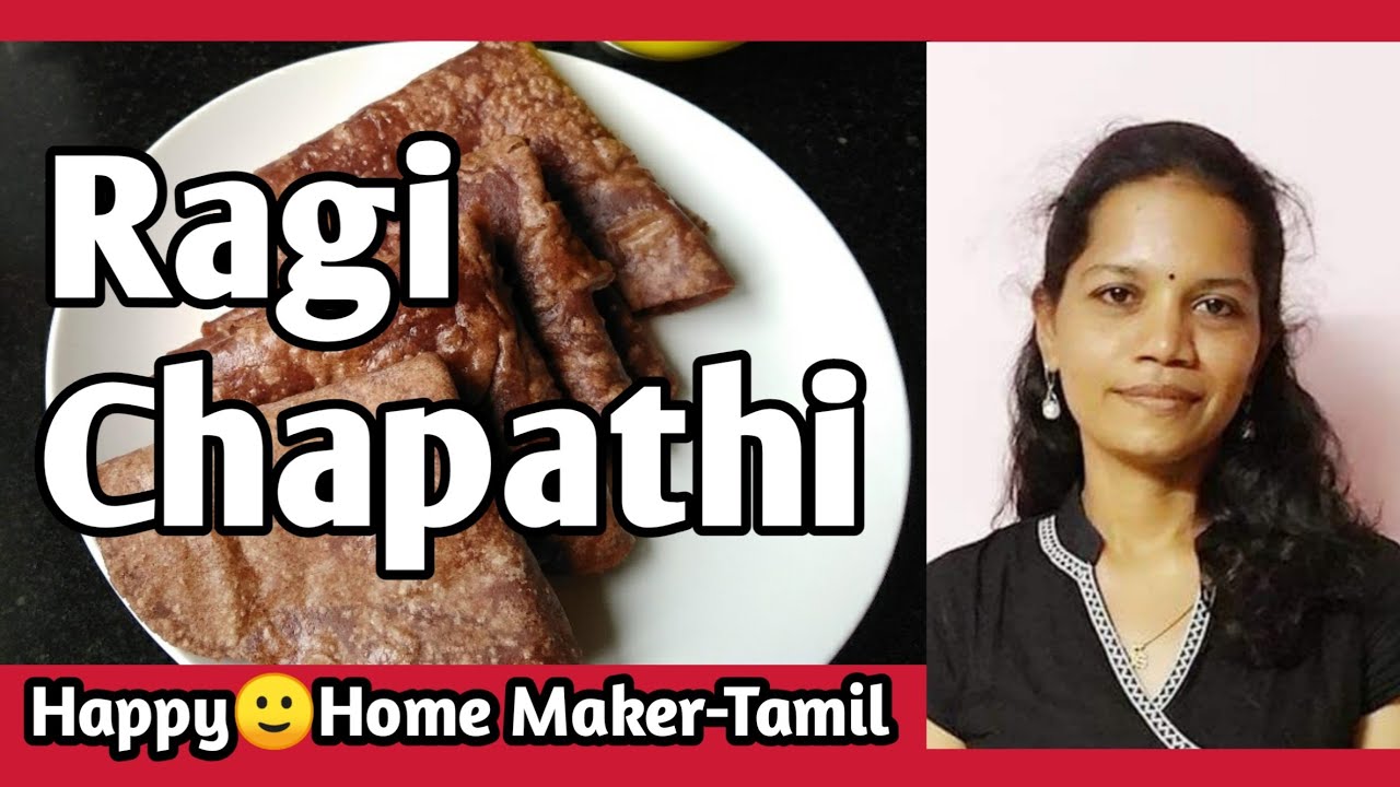 Ragi Chapathi | Soft | கேழ்வரகு சப்பாத்தி | கேப்பை ரொட்டி| Ragi Roti Glutenfree|ராகி சப்பாத்தி