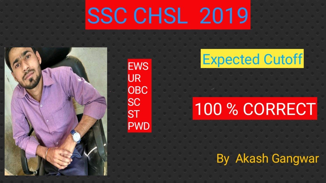 SSC CHSL 2019 EXPECTED CUTOFF     SSC CHSL 2019 EXPECTED CUTOFF