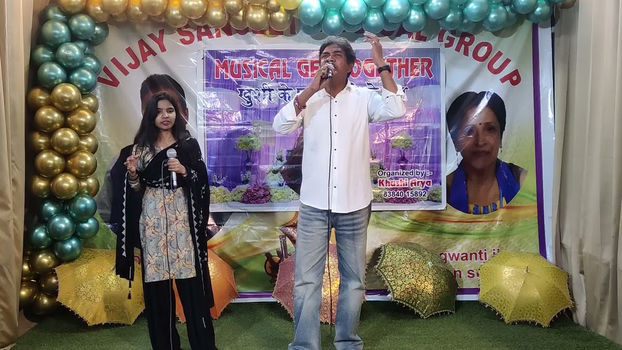 Tumhen Dil Se Kaise Juda