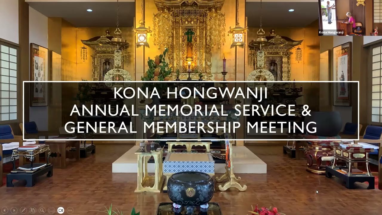 Annual Memorial Service and General Membership Meeting 02-15-2026
