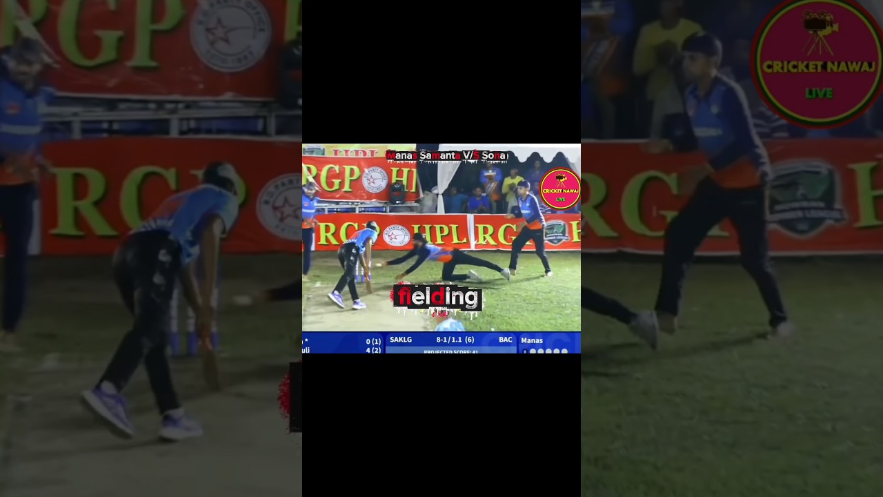 MANAS SAMANTA______V/S_______SONA DA 🏏🏏
