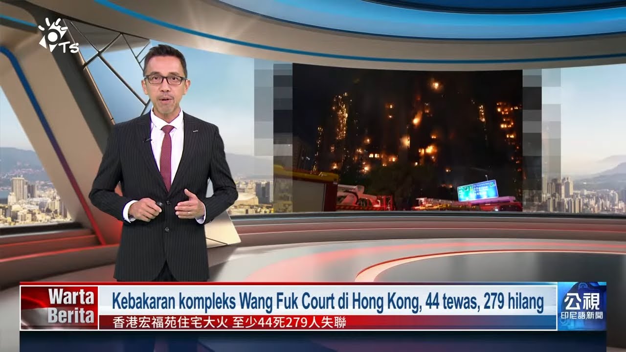 20251127 Warta Berita PTS Taiwan 公視印尼語新聞