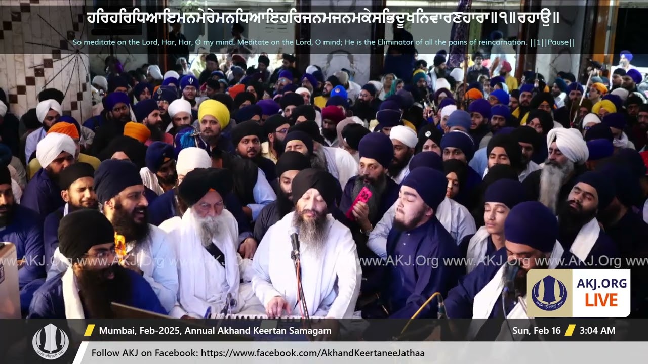 064 Mumbai 15Feb2025 SatEve Rainsabai Keertan Bhai Jagpal Singh Jee Kanpur