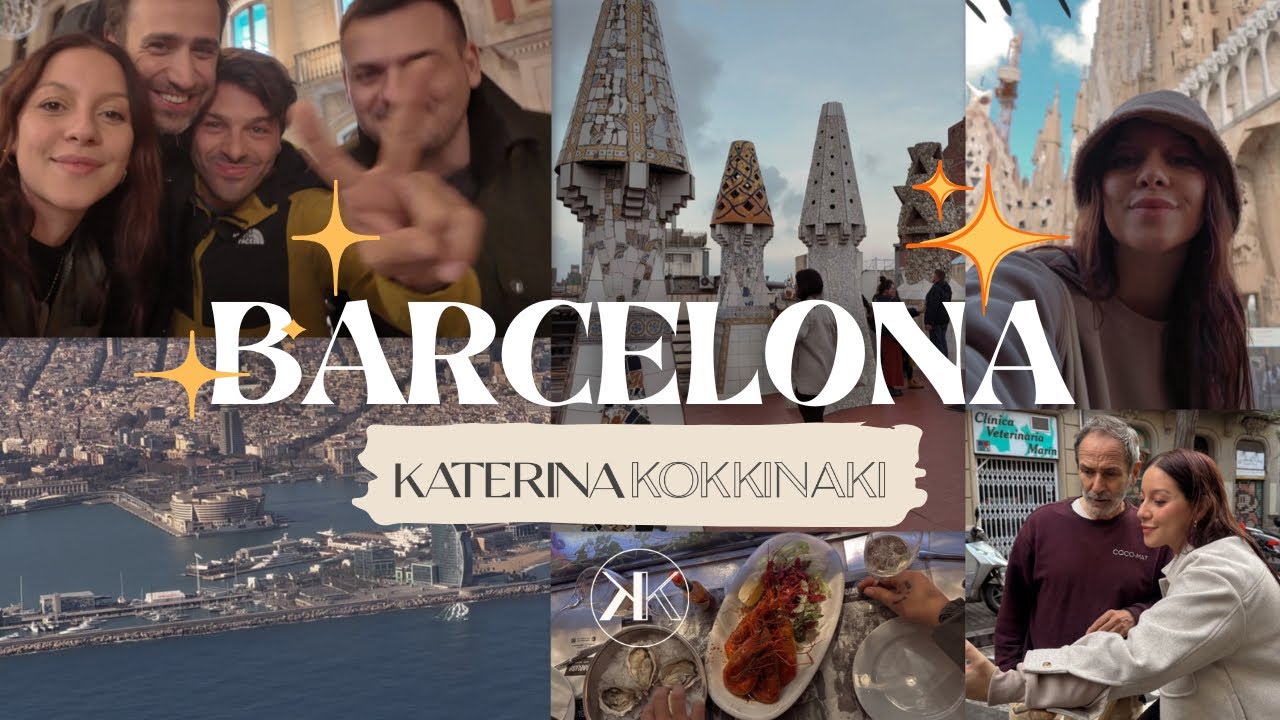 Τι συνέβη στη Βαρκελώνη; - ¿Que pasó en Barcelona?