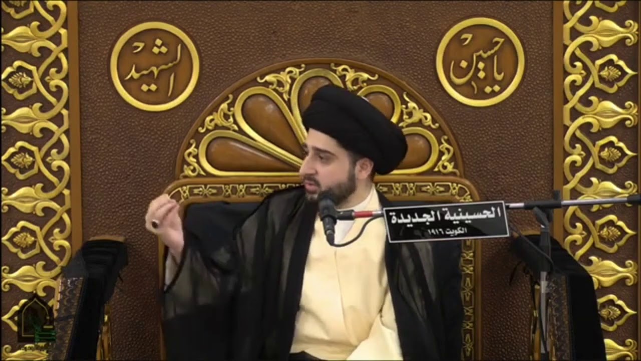 مامعنى 