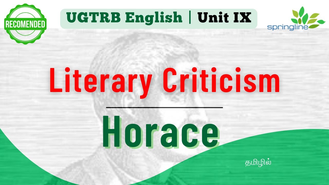 Horace's Criticism | Author of Ars poetica | For PGTRB, ARTS TRB ,UGC NET and TNSET | in Tamil