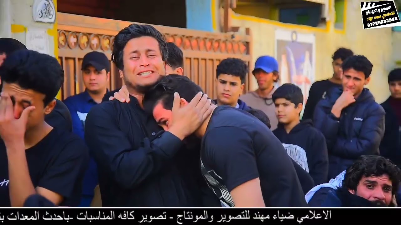 حيدر البطاط نعي بحق الأخ