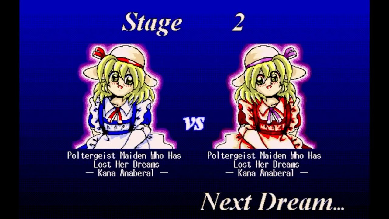 Touhou 3: Phantasmagoria of Dim.Dream Kana Anaberal - Normal 1cc + ending