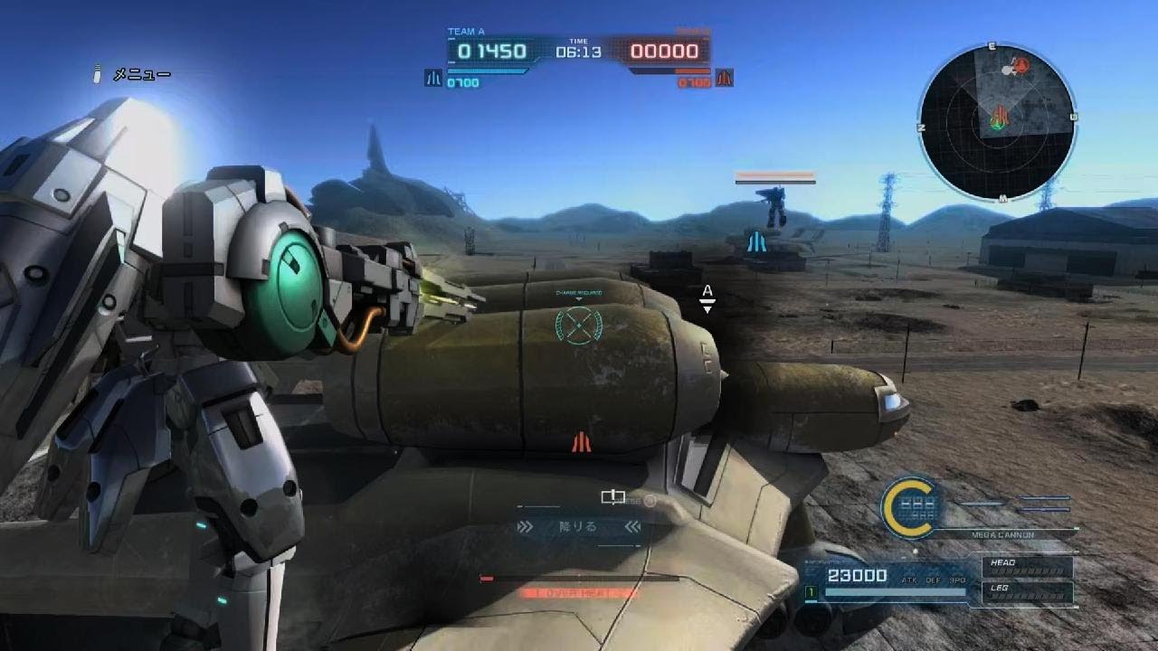 機動戦士ガンダム　バトルオペレーション２_トールギス3