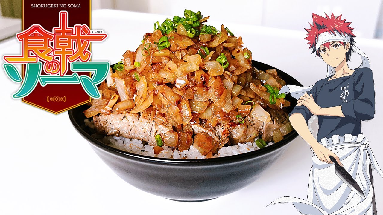 Food Wars!: Shokugeki no Soma - Chaliapin Steak Don