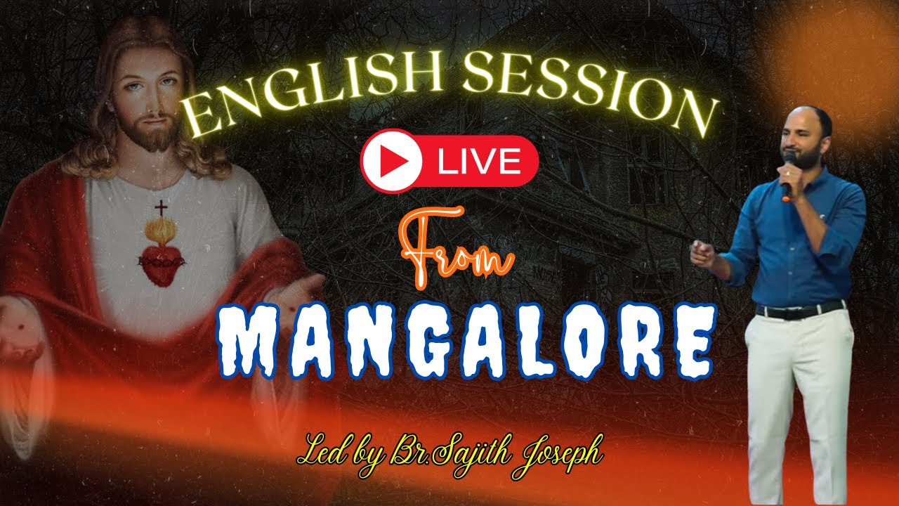 ENGLISH SESSION. | Bro. SAJITH JOSEPH  | 20 JANUARY 2024