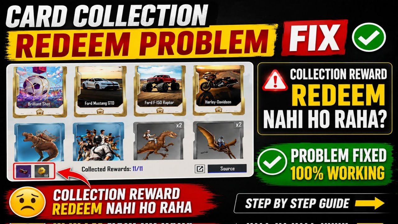 PlayFul Battleground Reward Collect Problem | Bgmi Card Collection Event | Bgmi Card collection