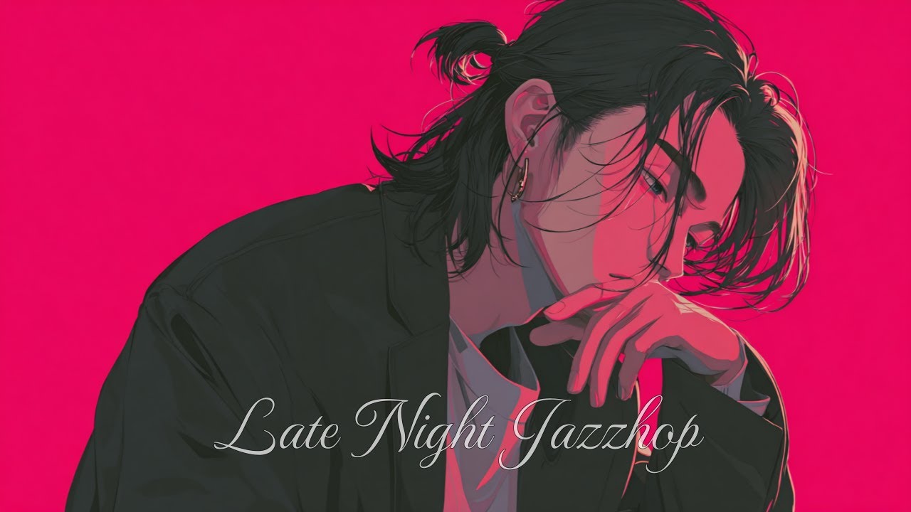 잠들기 어려운 밤🌆 재즈힙합 플리🎧 | Groove jazzhop boom bap🌙