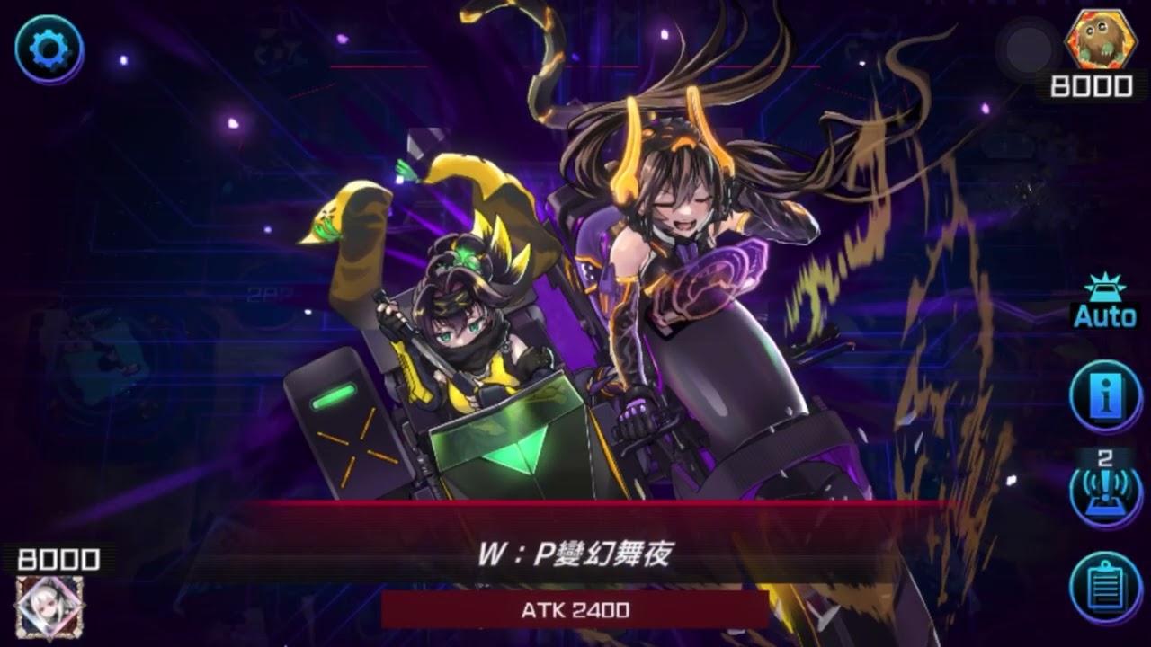 = 閃刀姬 = 「 遊戲王 MASTER DUEL 」      （上）K9