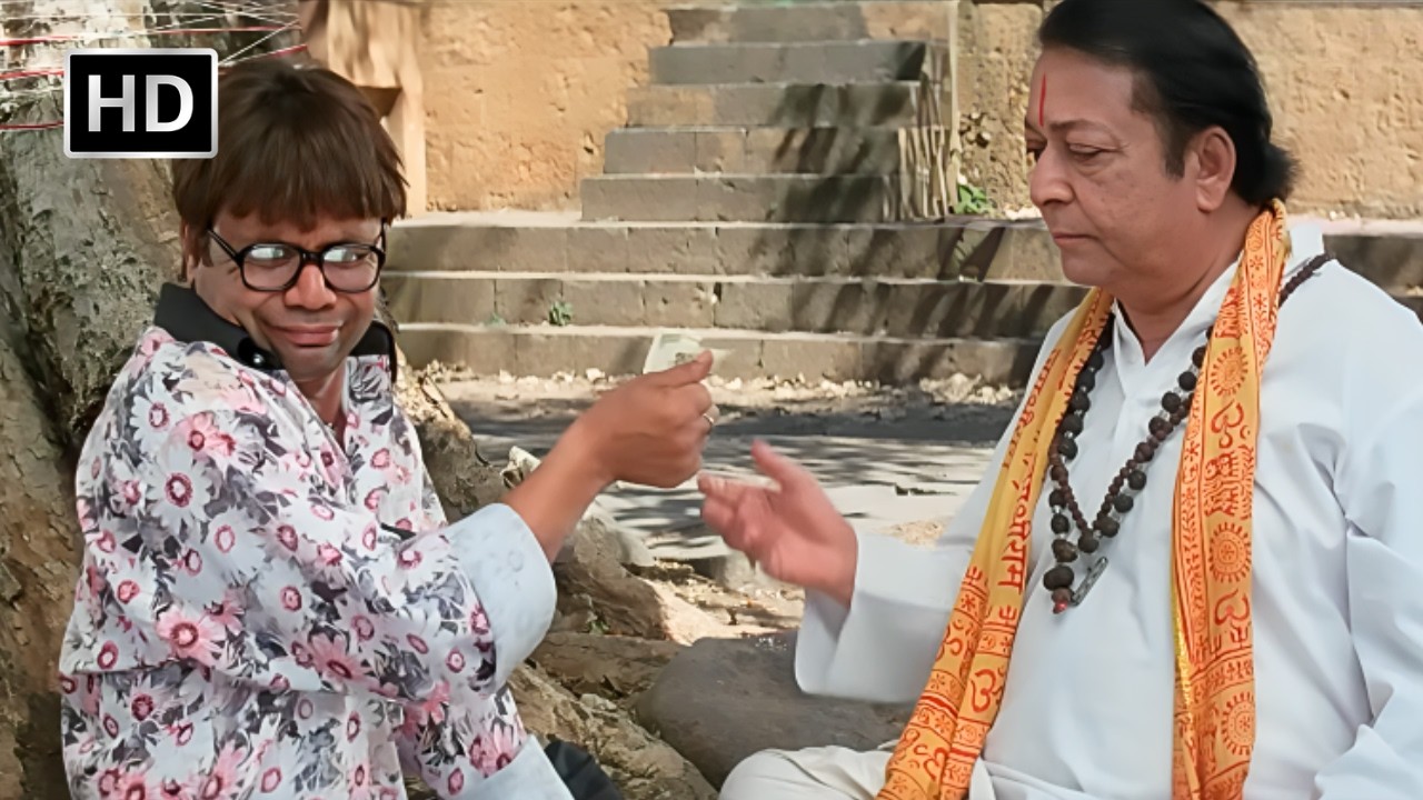 Ladies Tailor Movie - Part 1 | Rajpal Yadav, Razak Khan | Best Comedy Scene | Hindi Movie | HD
