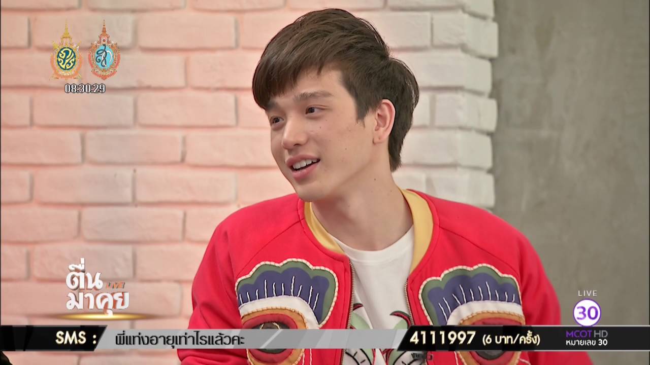 ตื่นมาคุย : กลับมาอีกครั้ง! ซิทคอมคุณภาพ 
