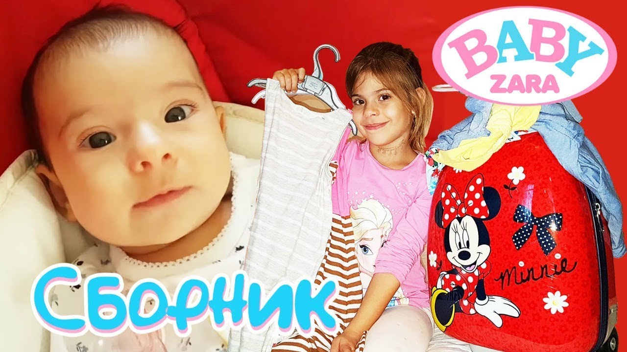 Видео шоу Baby Zara. Путешествия и игры для детей.