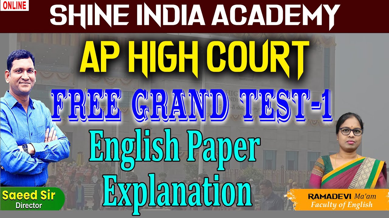 AP High Court Model Test Explanation #saeed #generalenglish #motivation #education #trending #viral