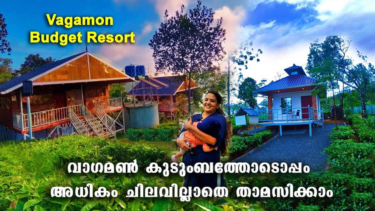 Budget Resort Vagamon | Family Cottage  | V R iN tour by Deepika Ram