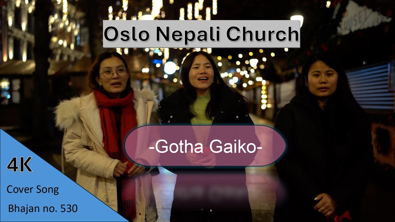 New Nepali Christmas song 2024 | 