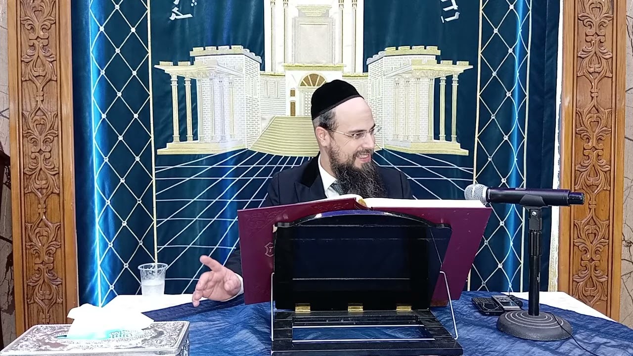 מו