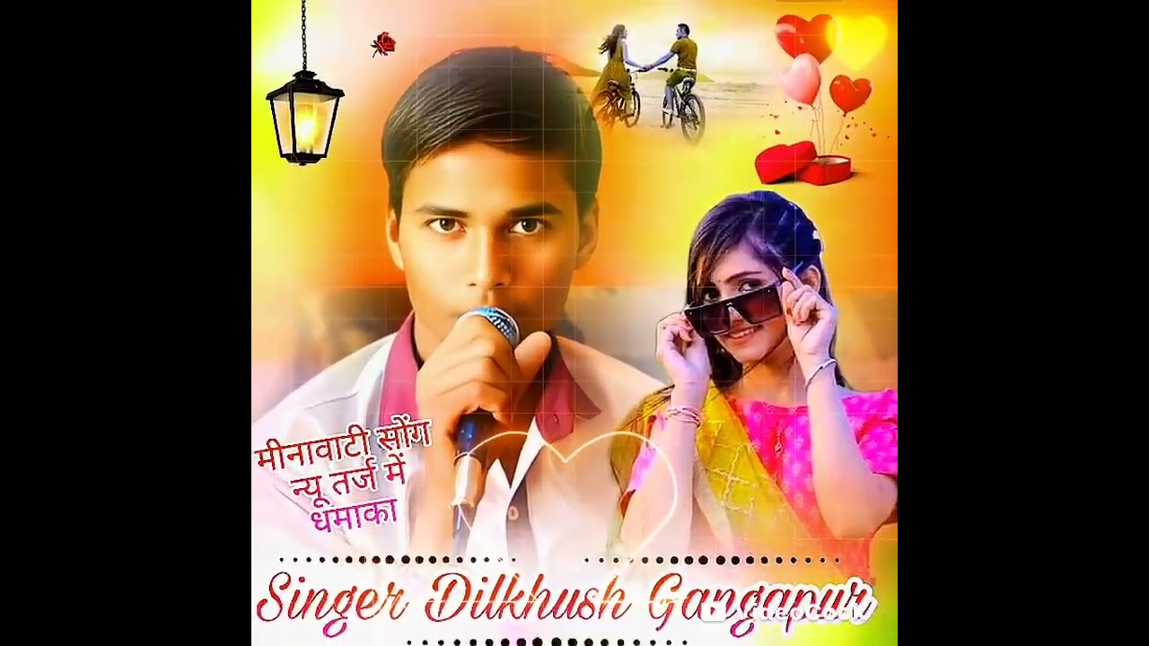 New song _#song singer Dilkhush Gangapur 