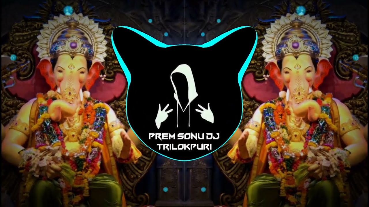Teri Jai Ho Ganesh Master Saleem | High Gain | Ganesh Bhajan | Sound Check | Prem Sonu Dj TrilokPuri