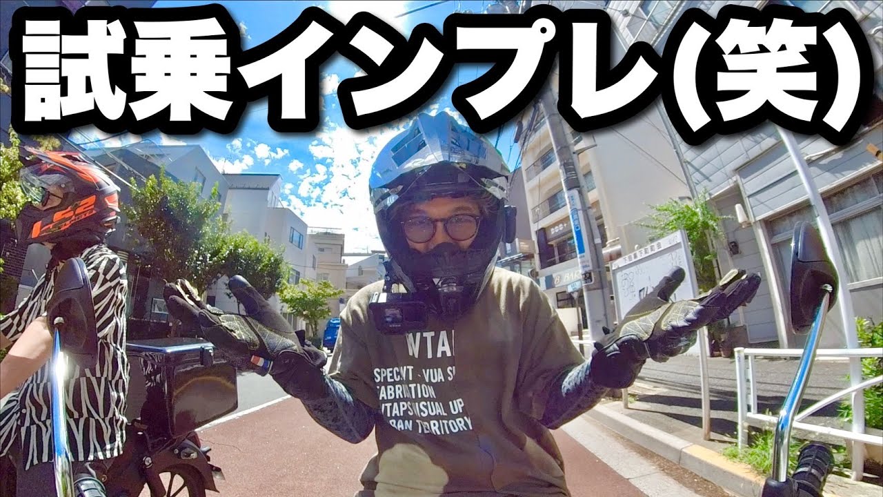 バイクに詳しいフリしてる奴キモくね？？