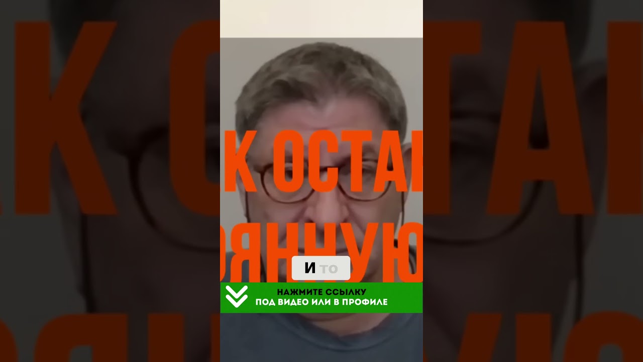 Тревога до тошноты  как остановить тревожные мысли