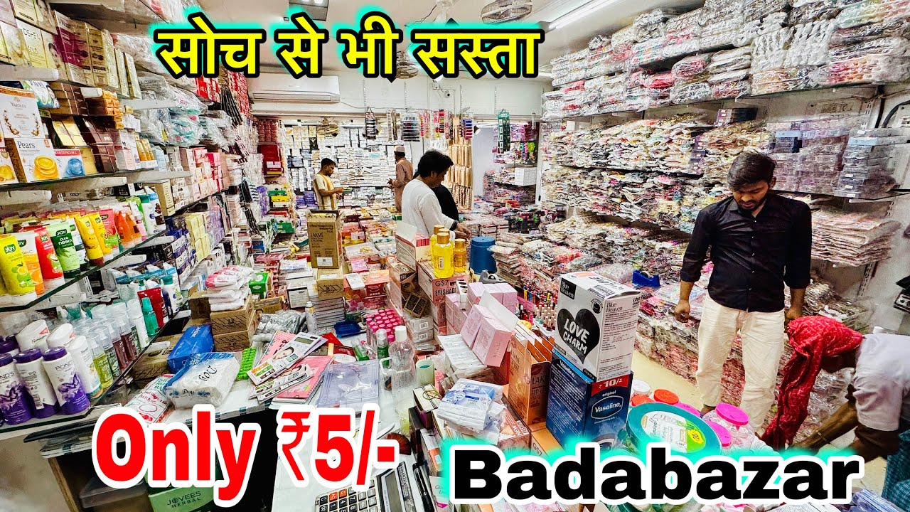 Badabazar Canning Street Wholesale Market winter Collection Kolkata wholesaler