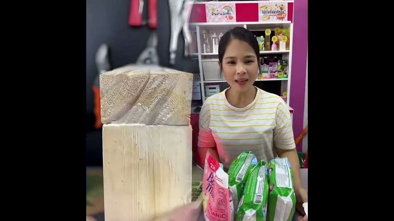 วิดีโอสั้นของ