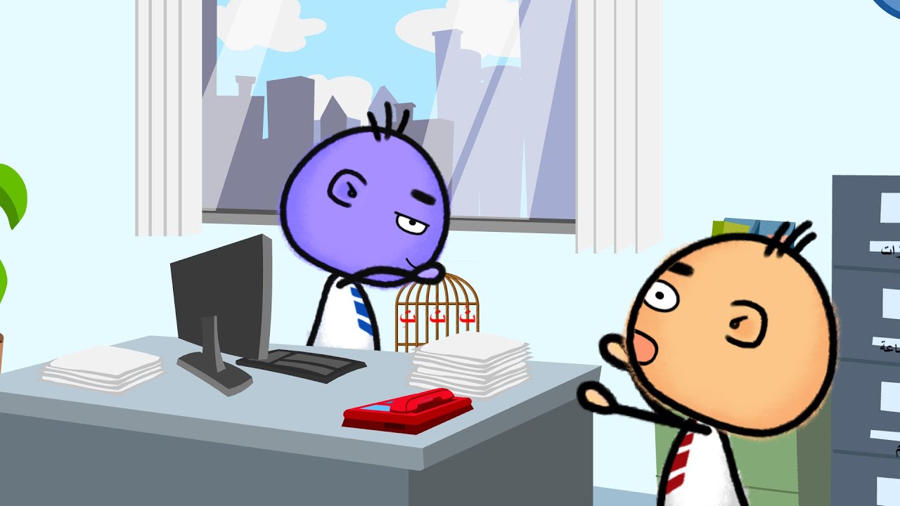 انتقام الفعل المضارع#لغتي #المضارع #الماضي #الضمير