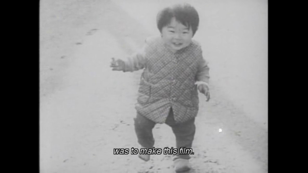 Extreme Private Eros: Love Song Trailer