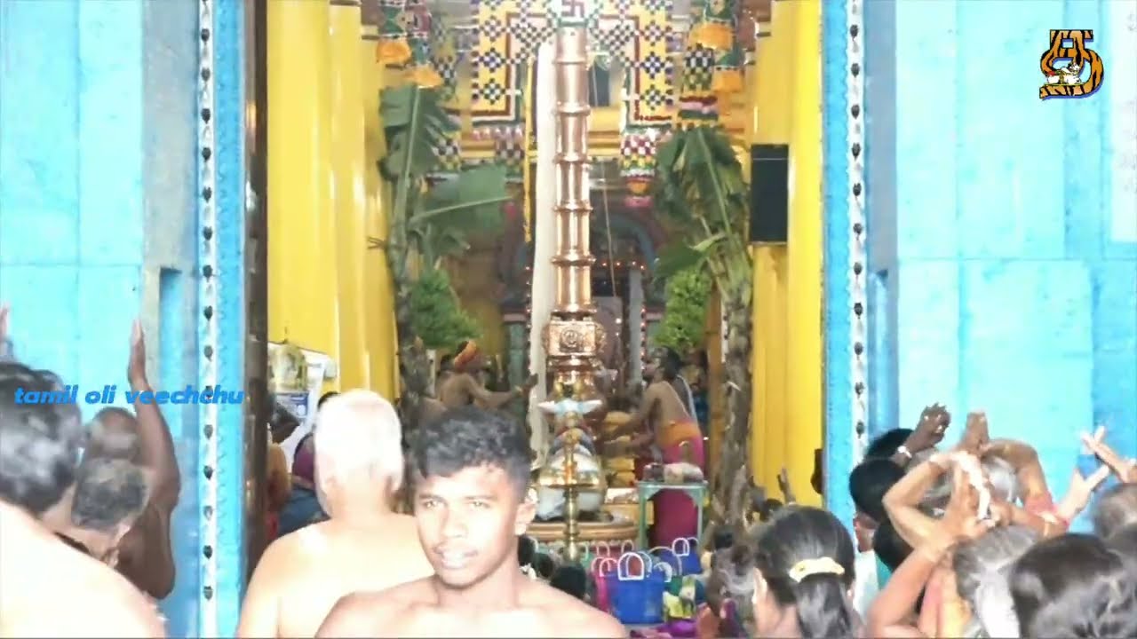 வல்வைநகர் சிவபுரம் ஸ்ரீவாலாம்பிகா சமேத ஸ்ரீ வைதீஸ்வர சுவாமி தேவஸ்தான திவ்விய மகோற்சவ கொடியேற்றம்2026