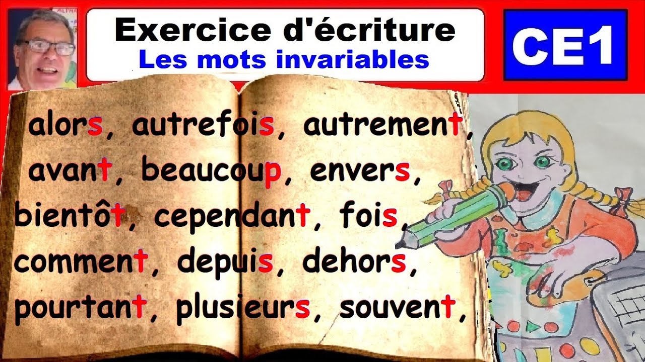 Mots invariables CE1 : Avec une lettre finale muette #8