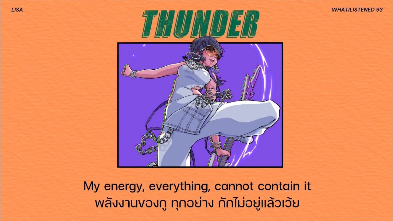 [THAISUB] LISA - Thunder แปลเพลง 