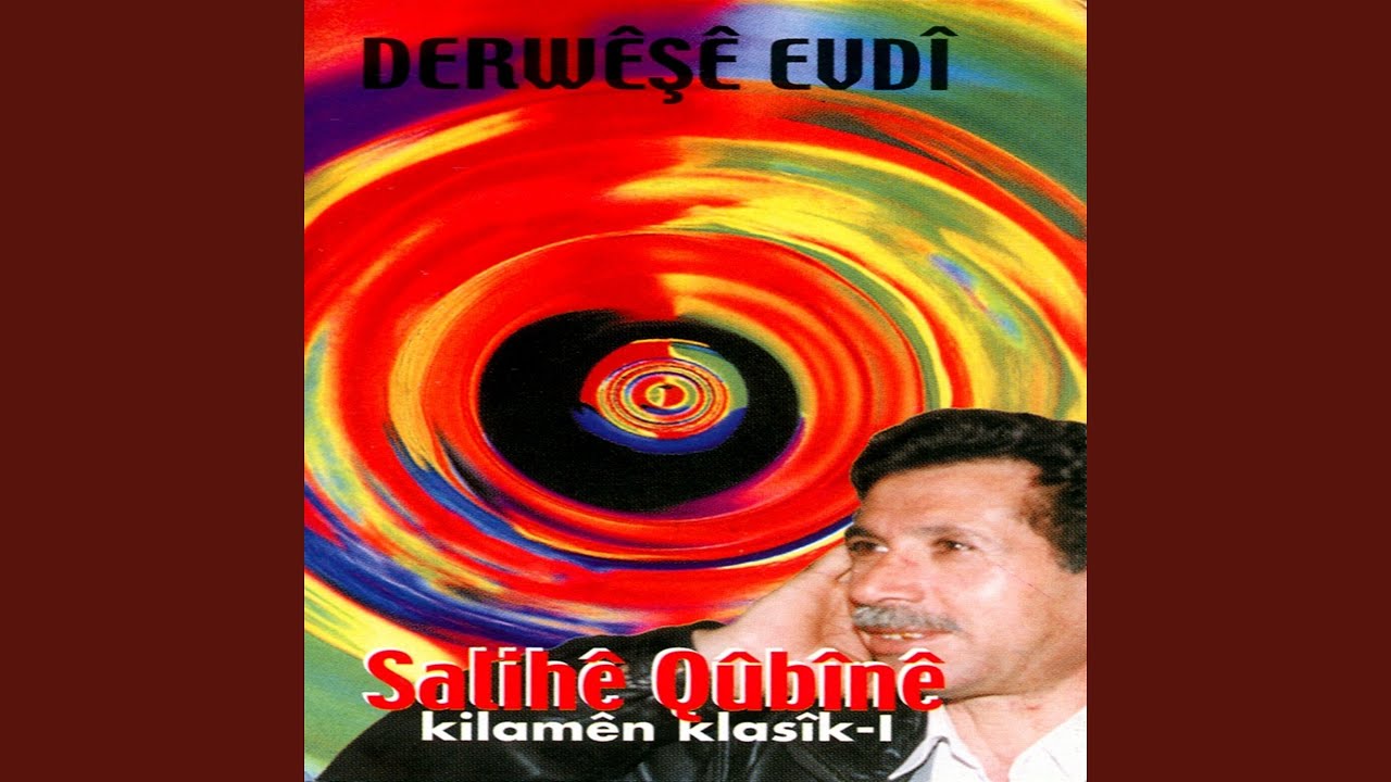 Genç Xelil Ü Edüle