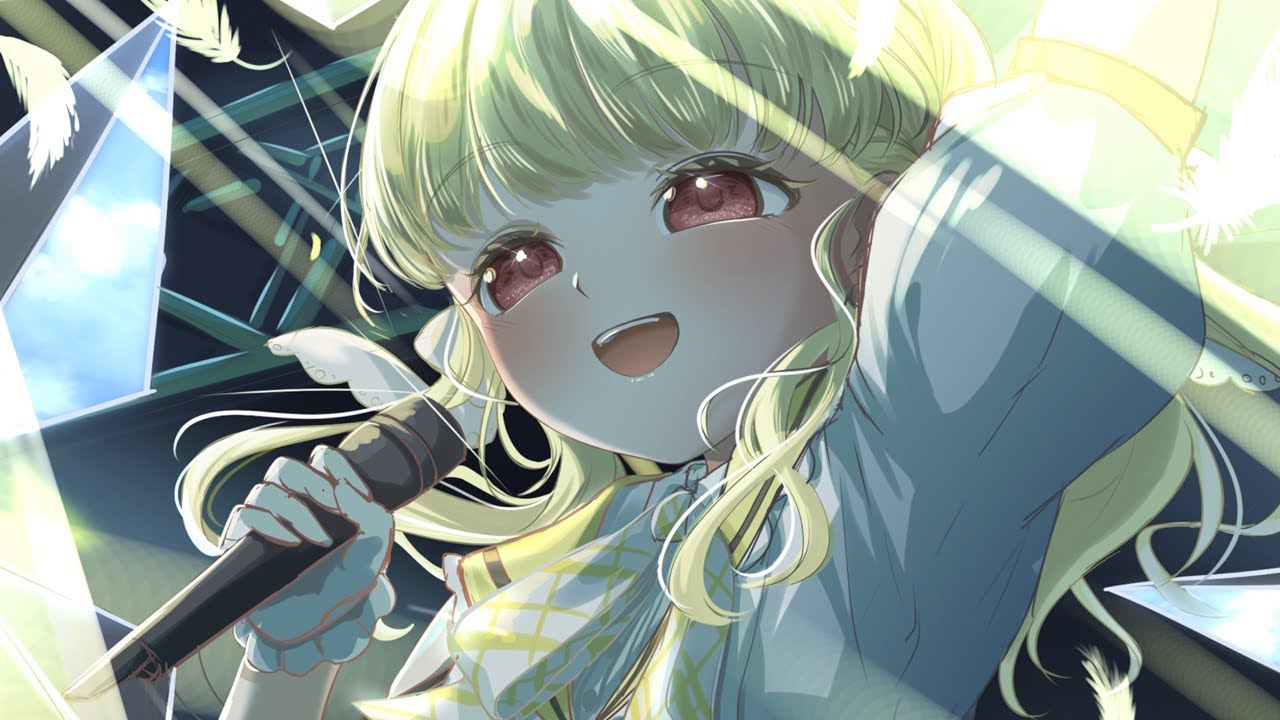 【 