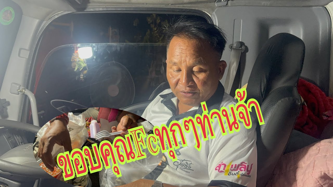 พ่อยุทธถึงกับพูดเรื่องนี้ถึงลูกสาว#อุ๋งอิ๋งเพชรบ้านแพง #สาวน้อยเพชรบ้านแพง 