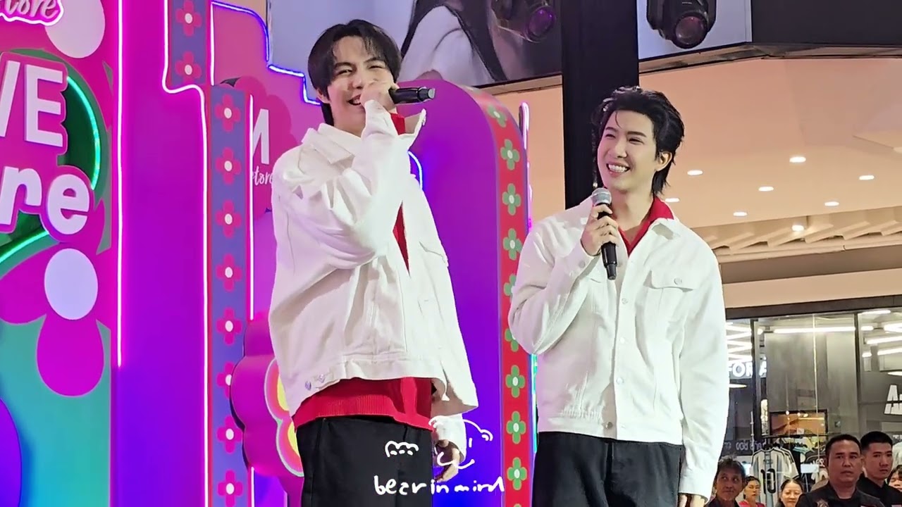 เฟิร์สข้าวตัง - คั่นกู & What If [250214] #FirstKhaotungxTHEMALLLOVESTORE2026